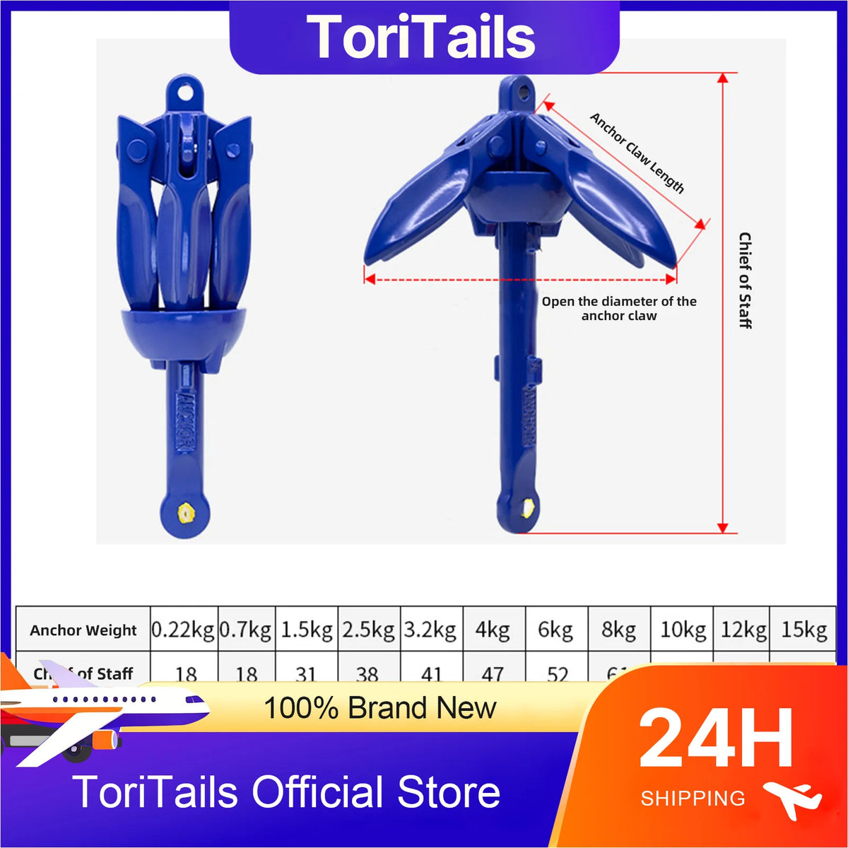Folding Kayak Anchor Kit